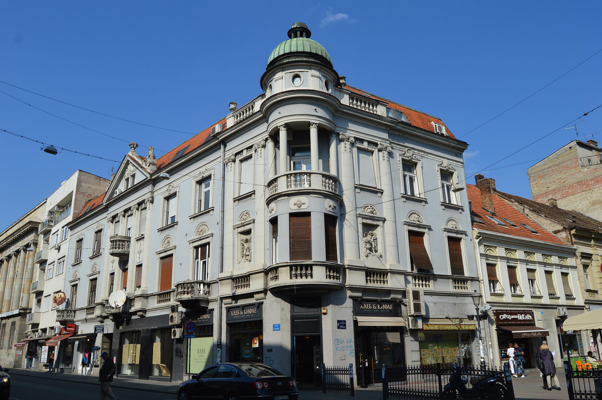 Земун, Београд (Zemun, Belgrade)